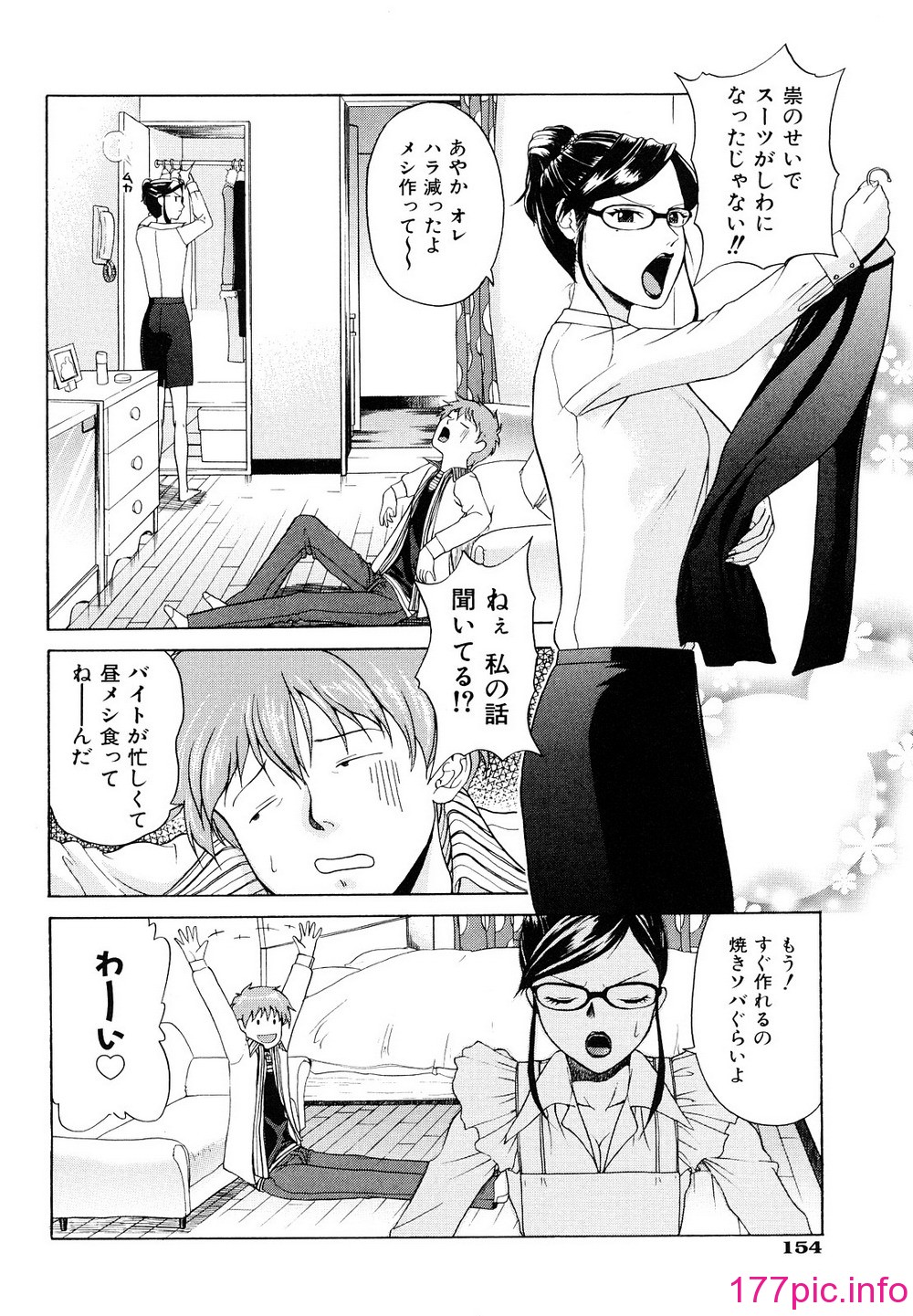155