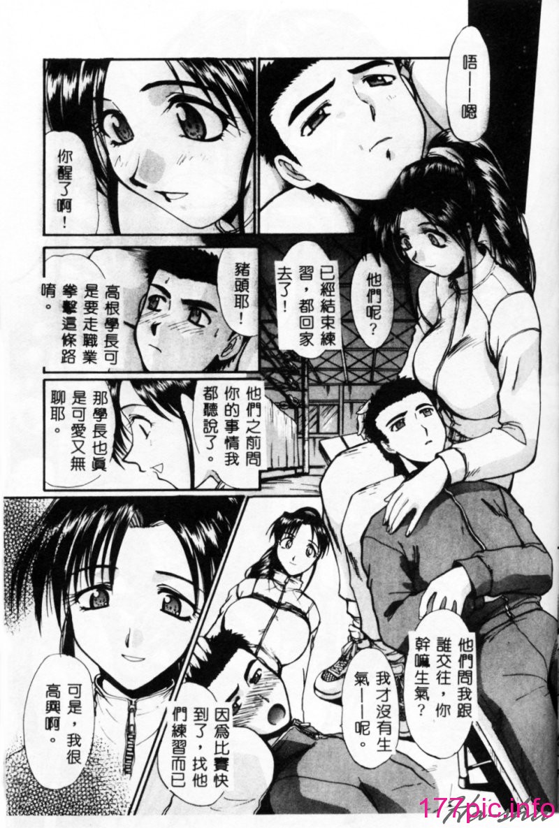 155