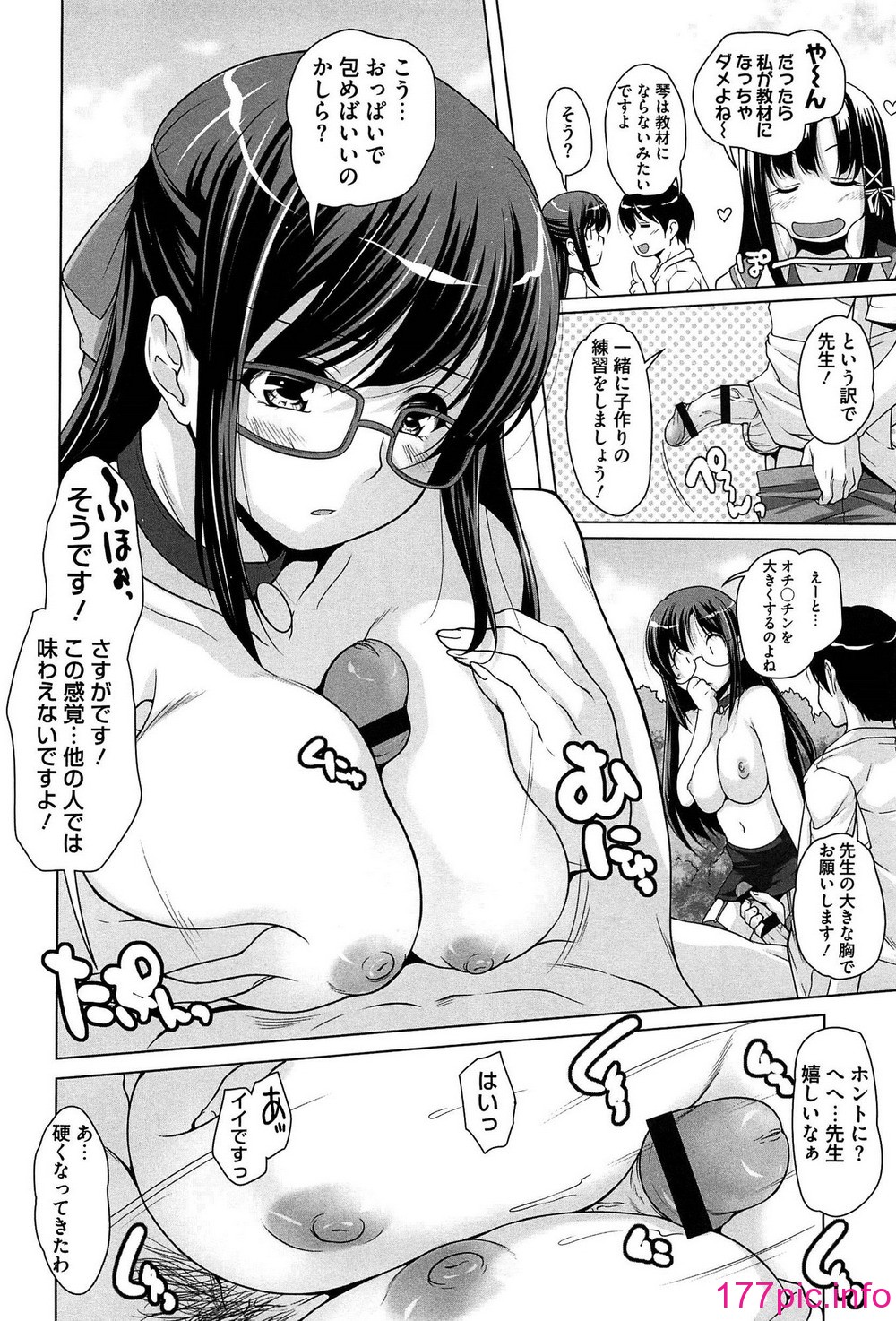 155