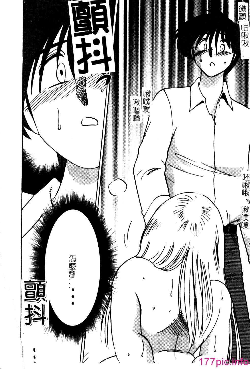 156