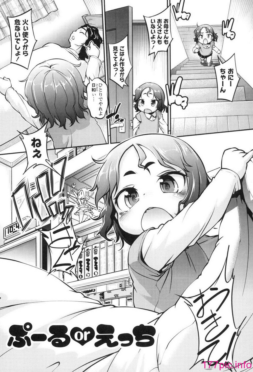 156