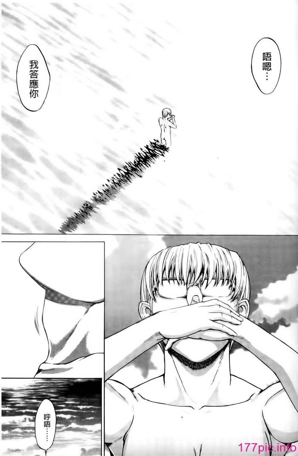 156