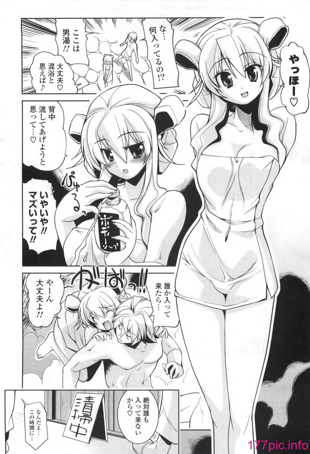 156