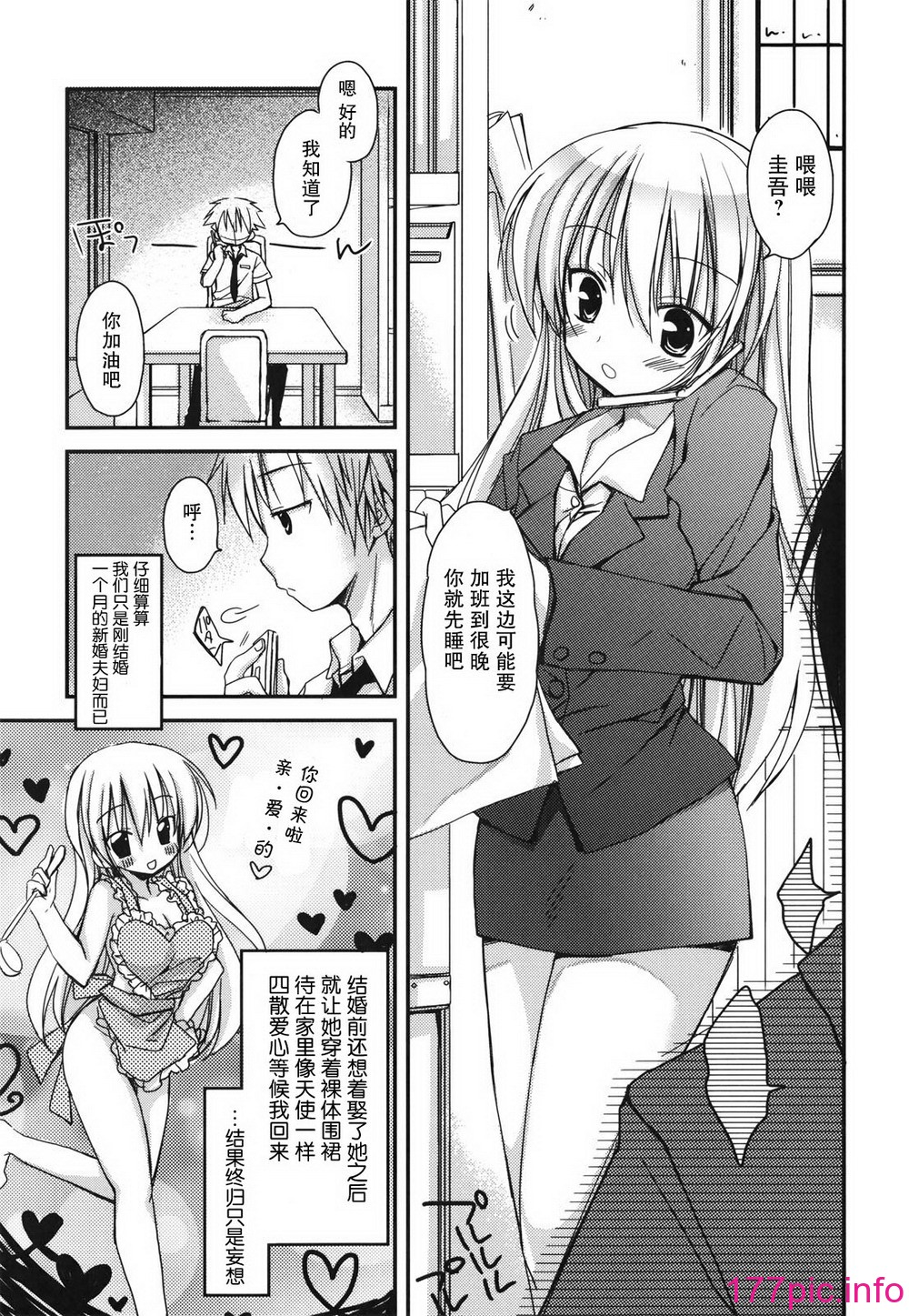 156