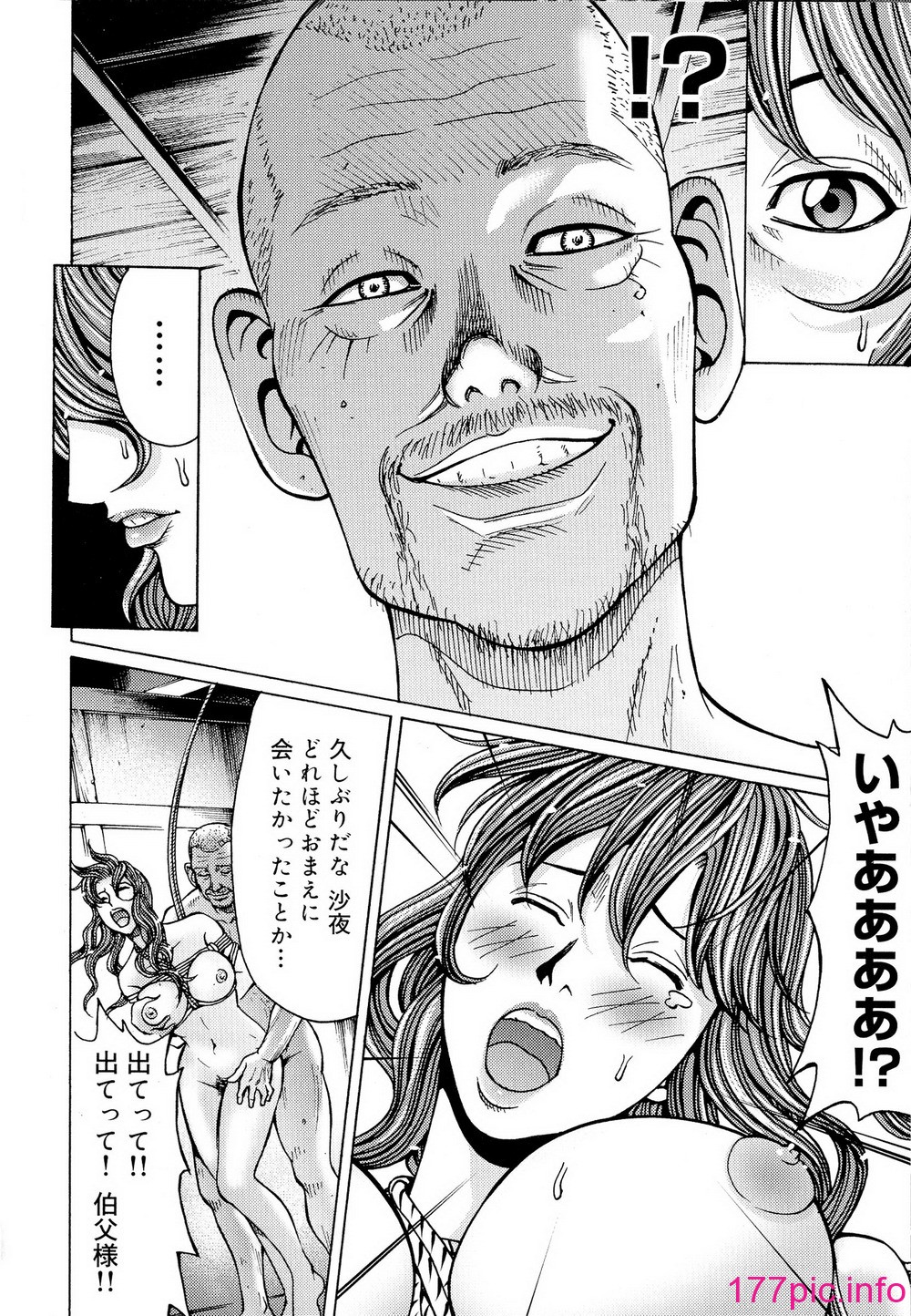 156