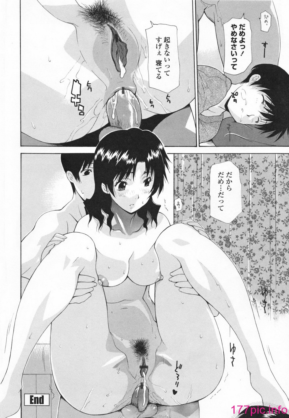 158