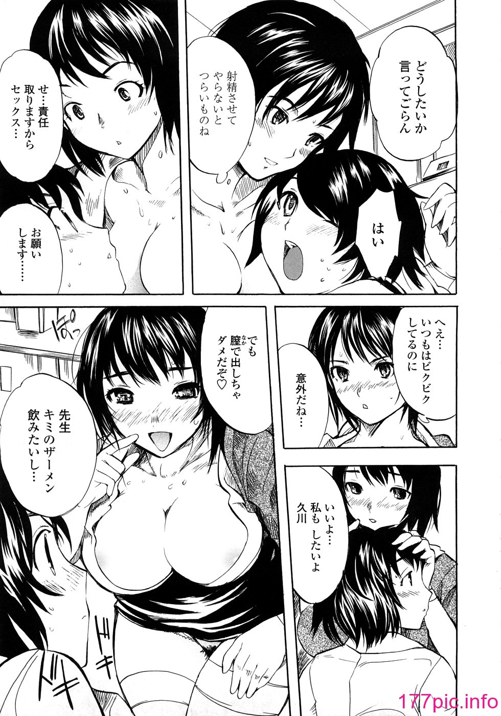 158
