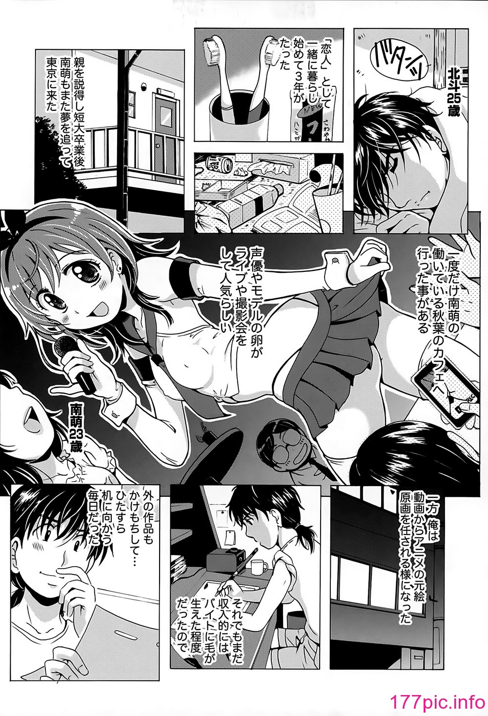 159