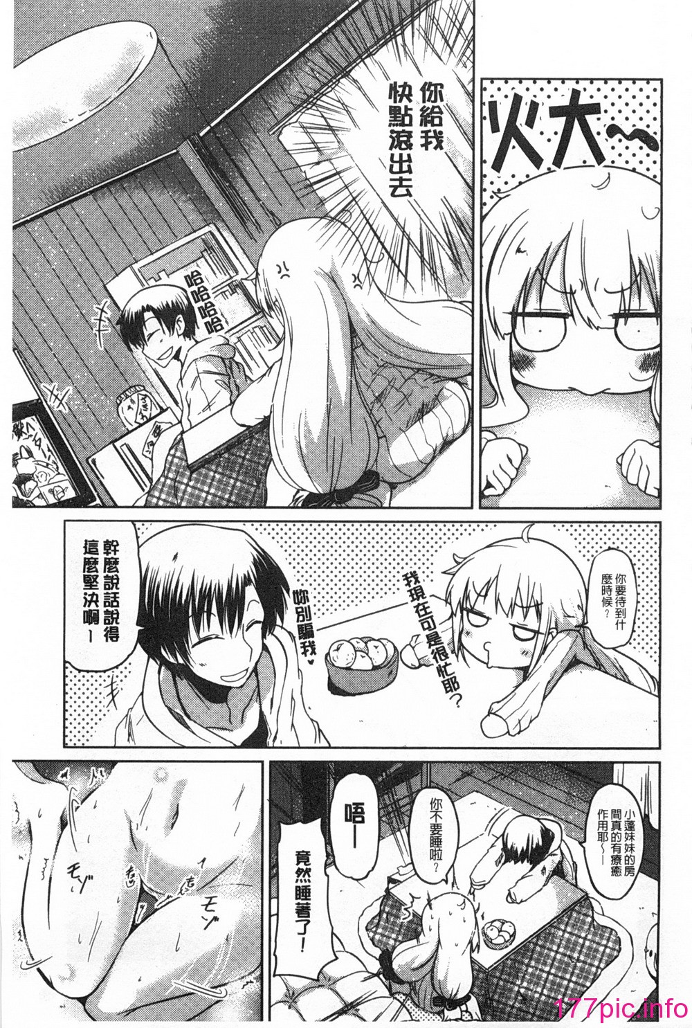 162