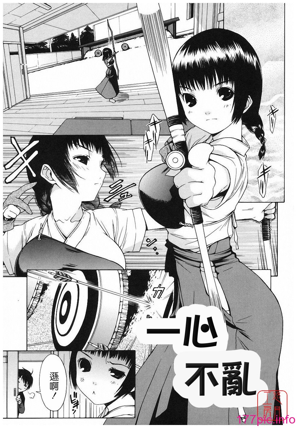 163