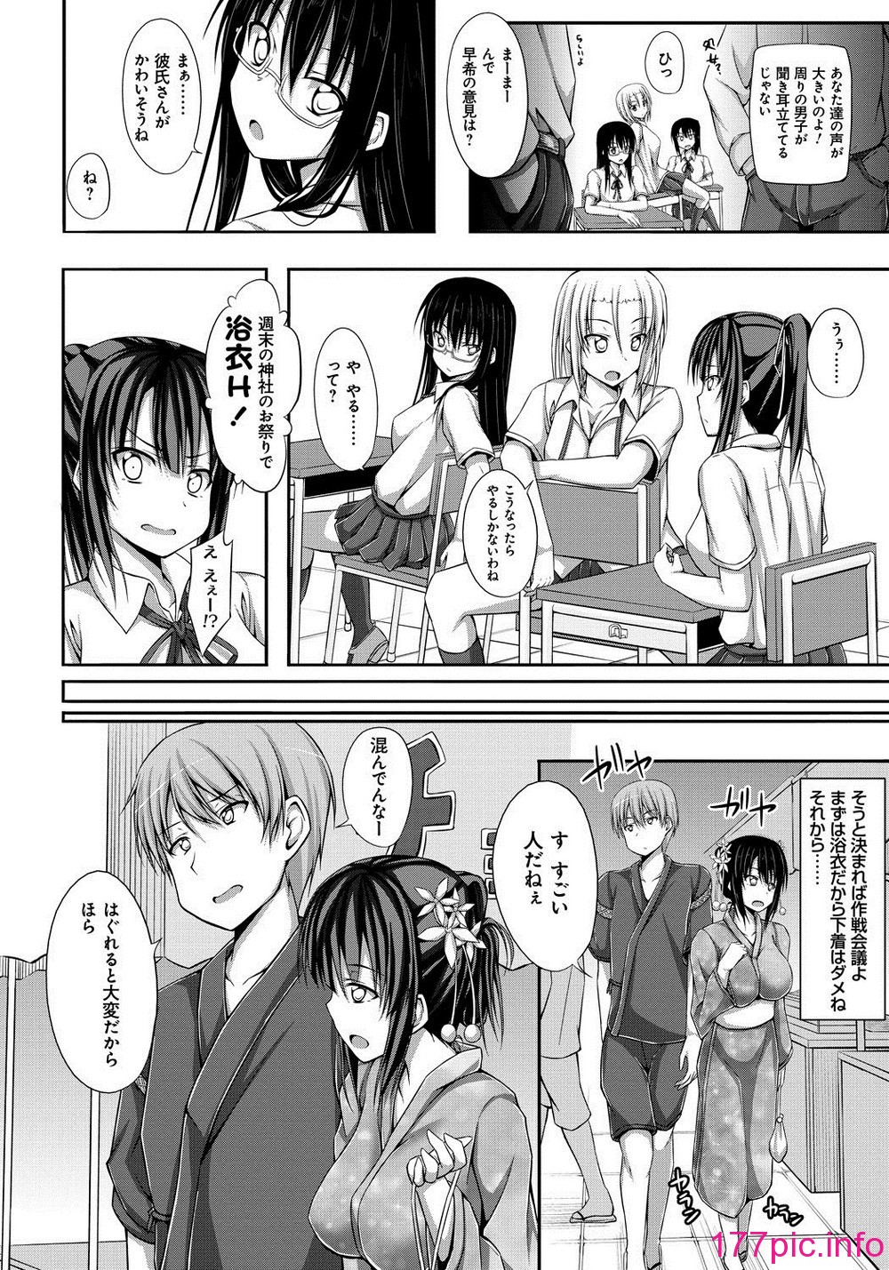 163