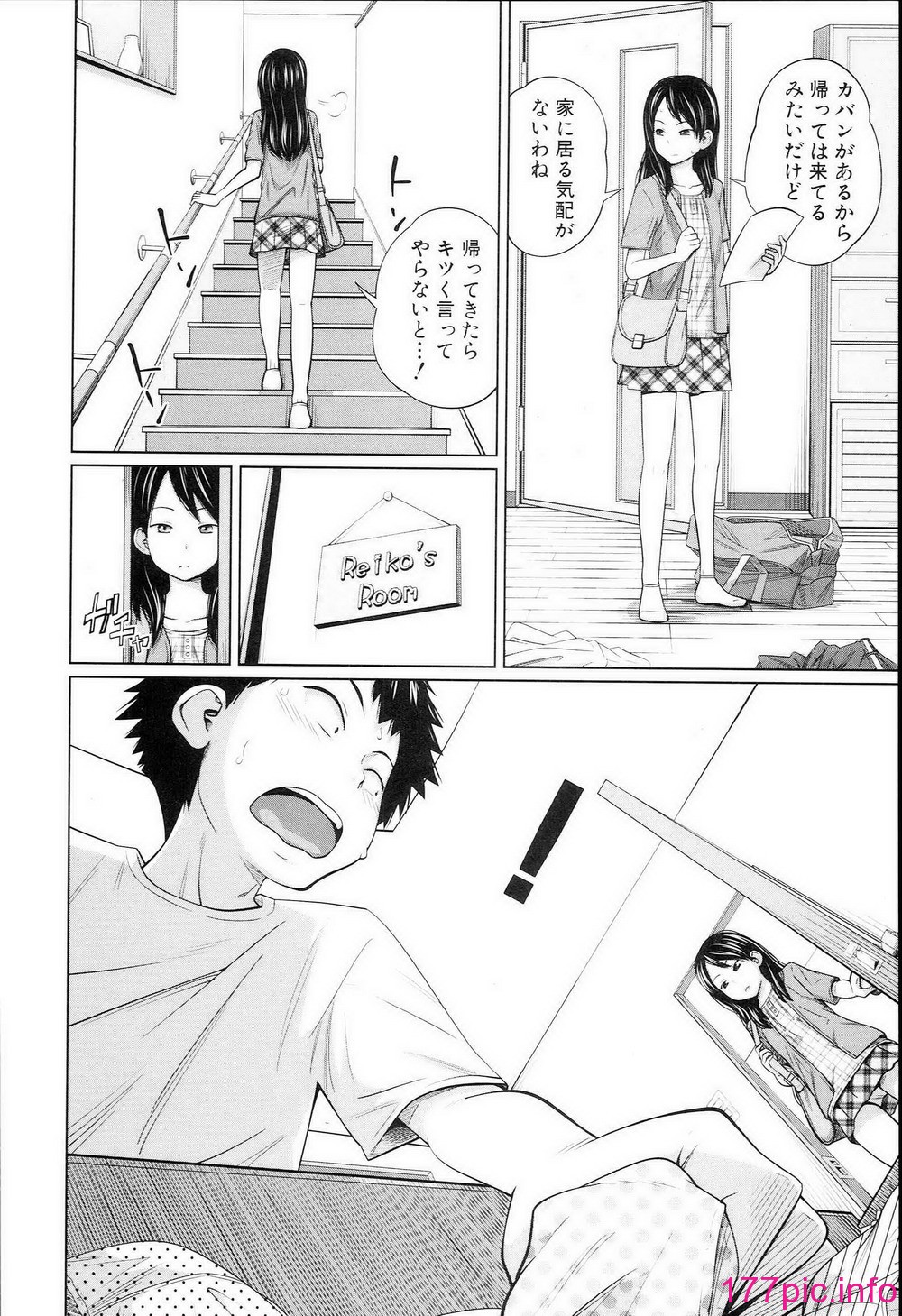 164