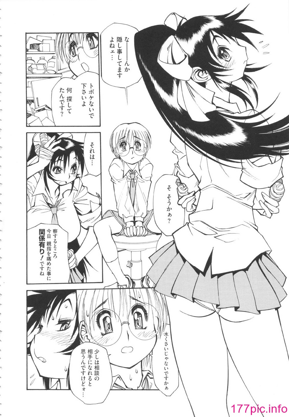 164