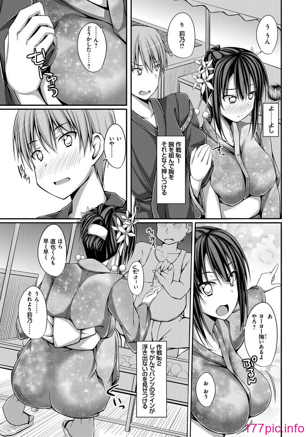 164