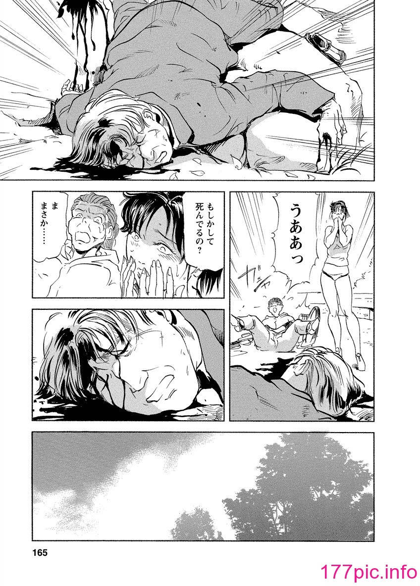 165