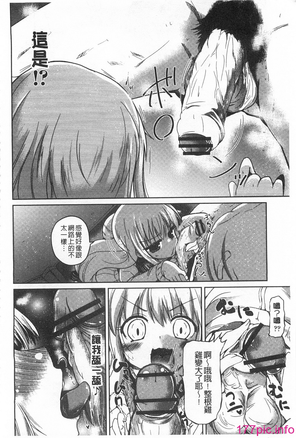 165