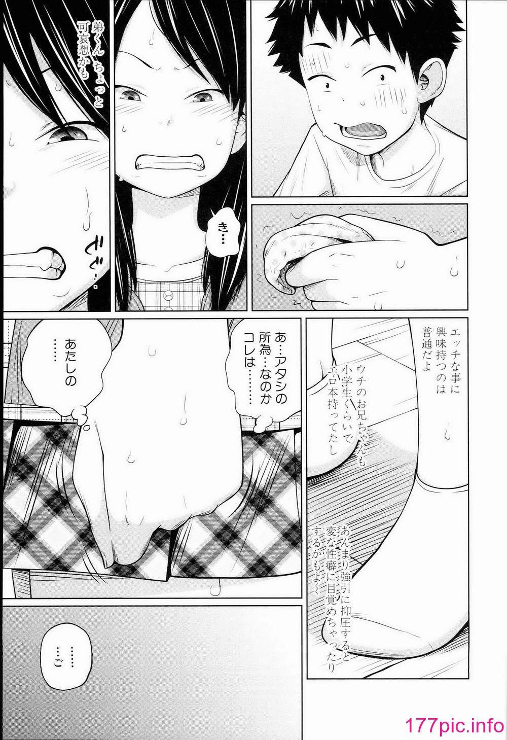 165