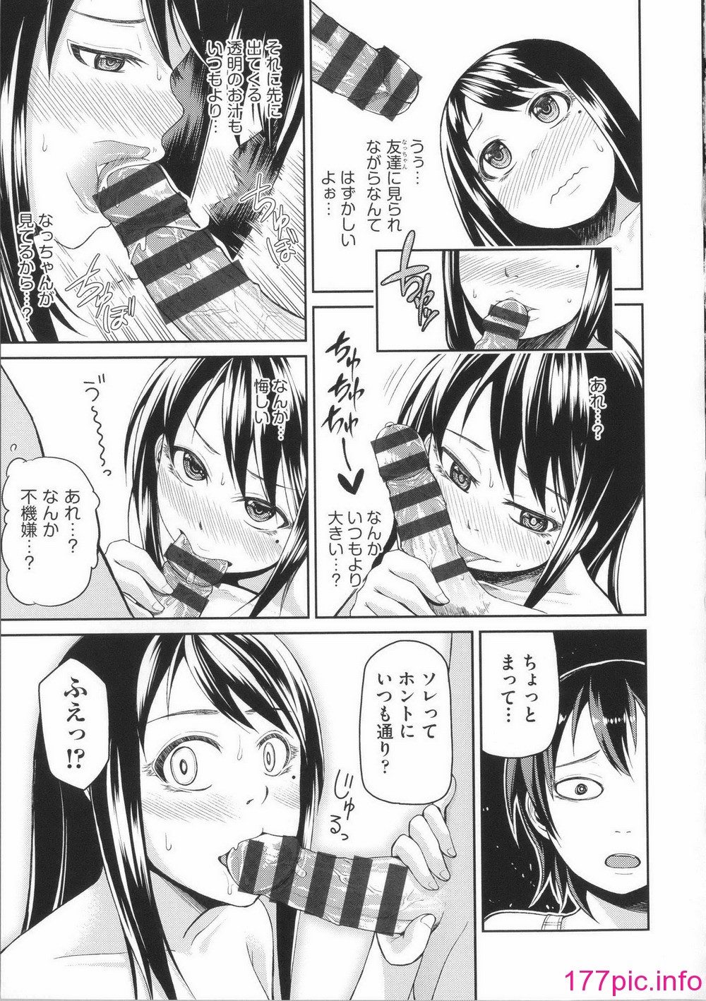 166