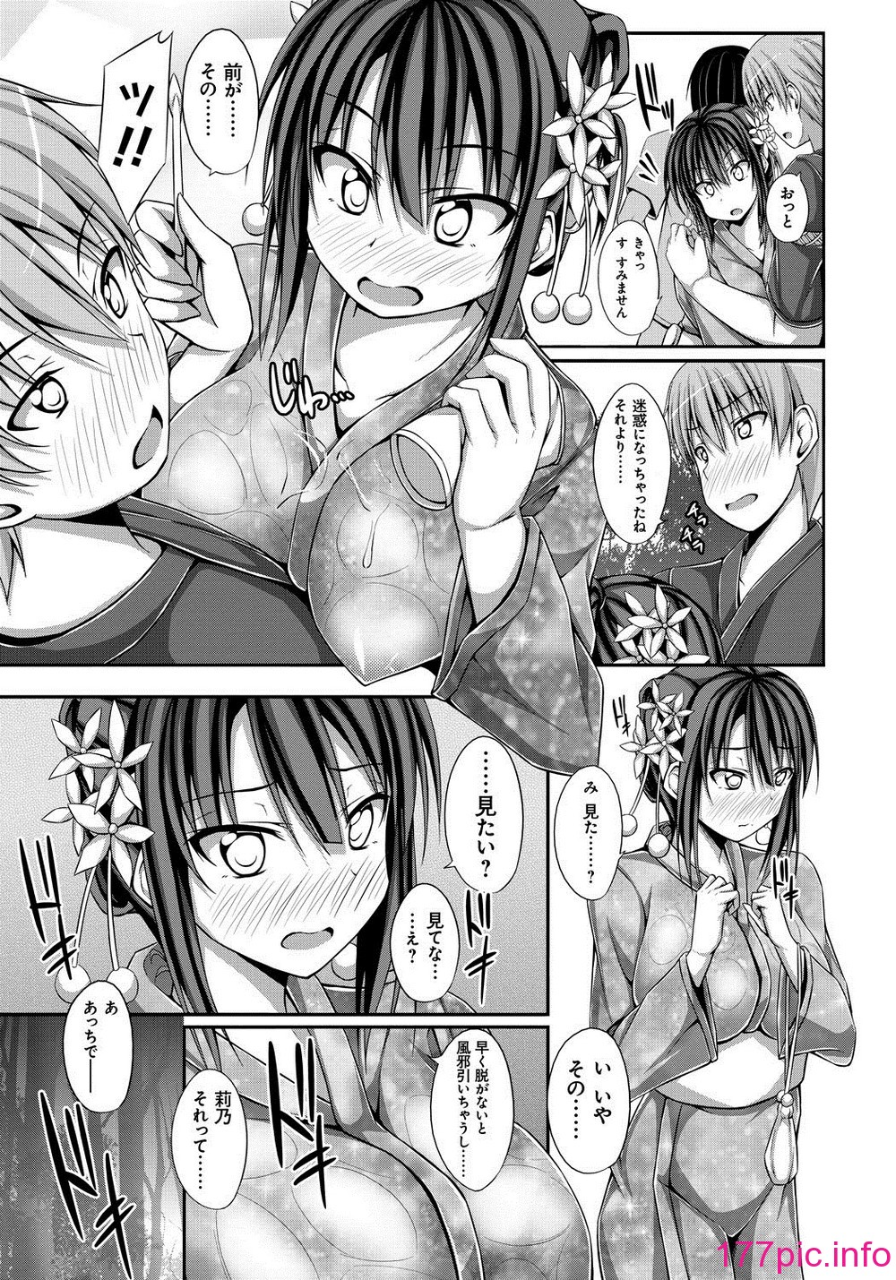 166