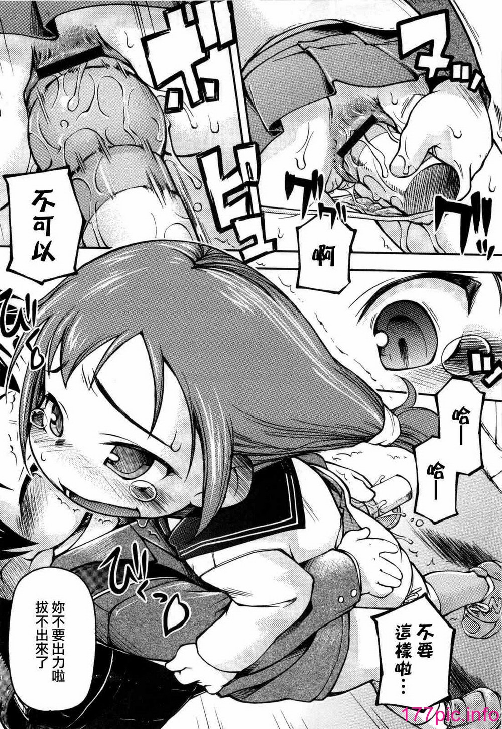 167