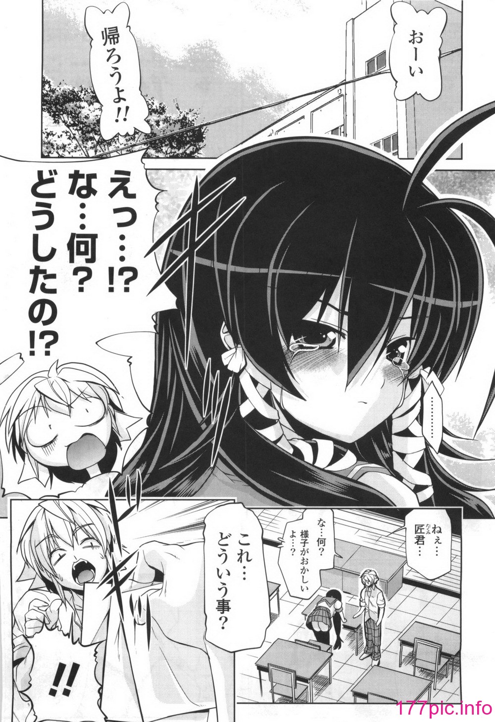 169