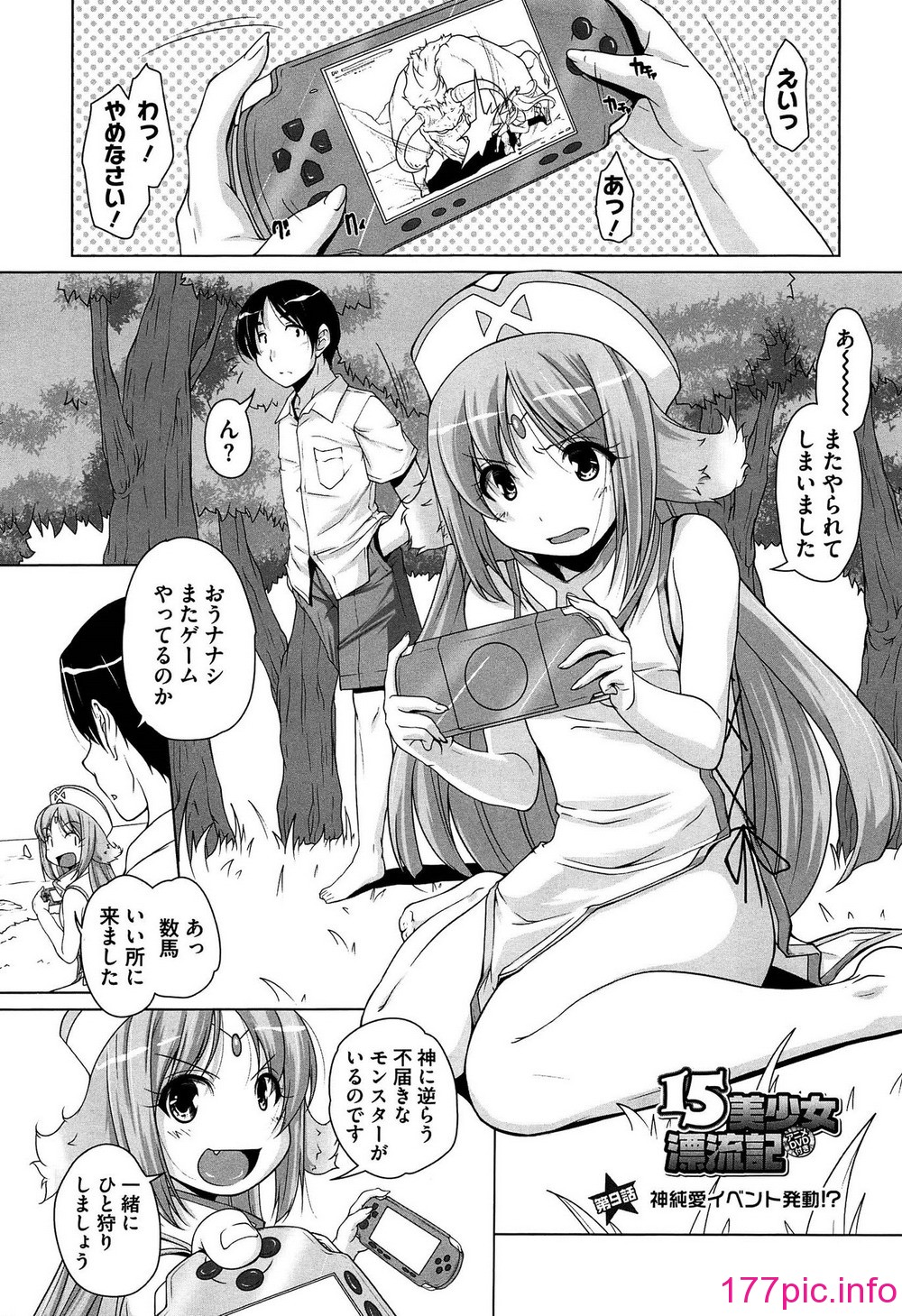 170