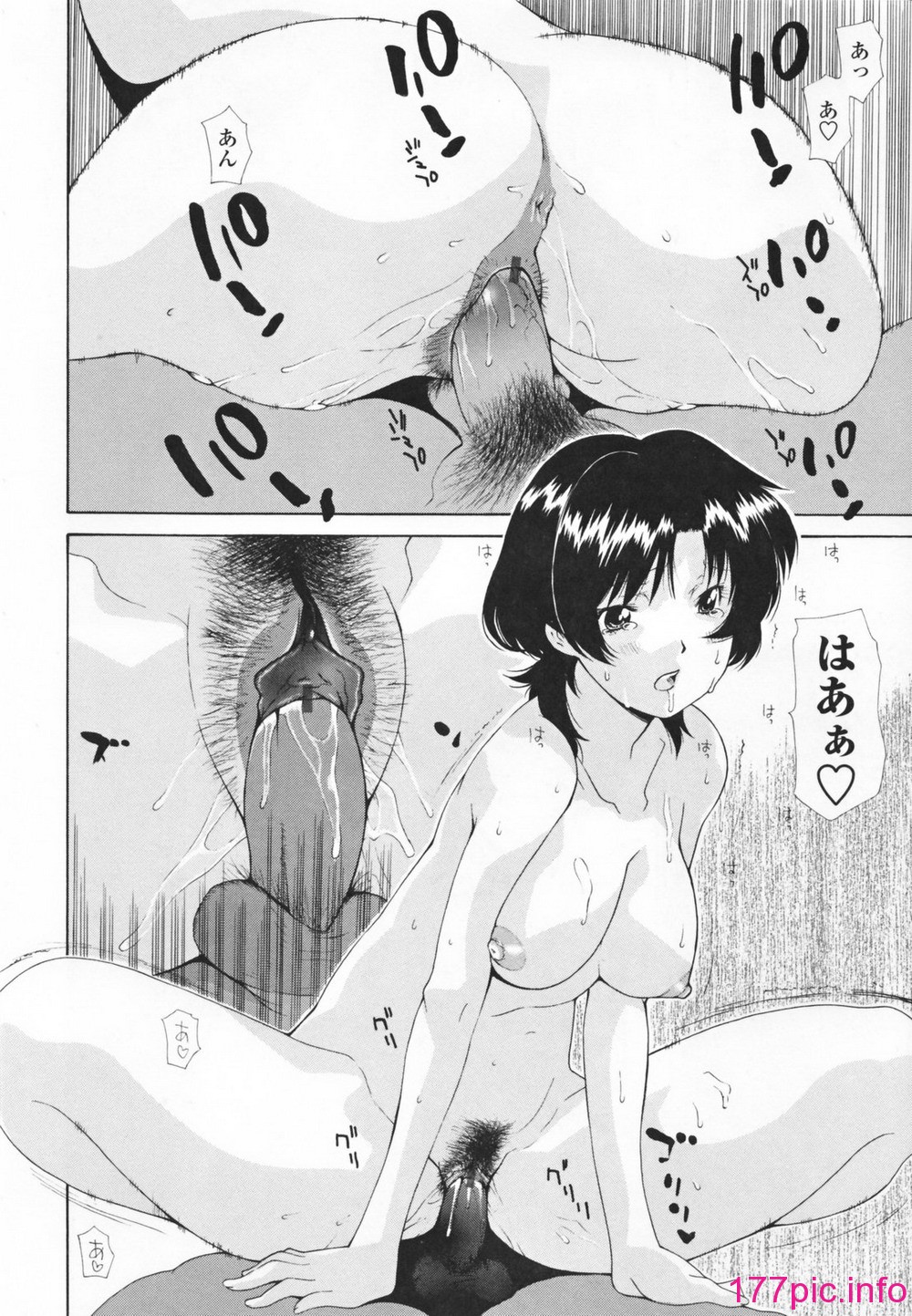 172
