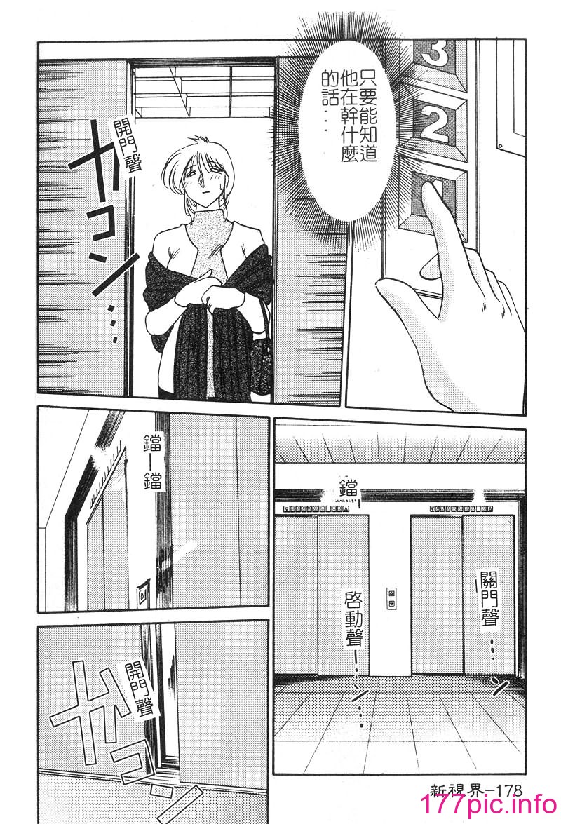 178