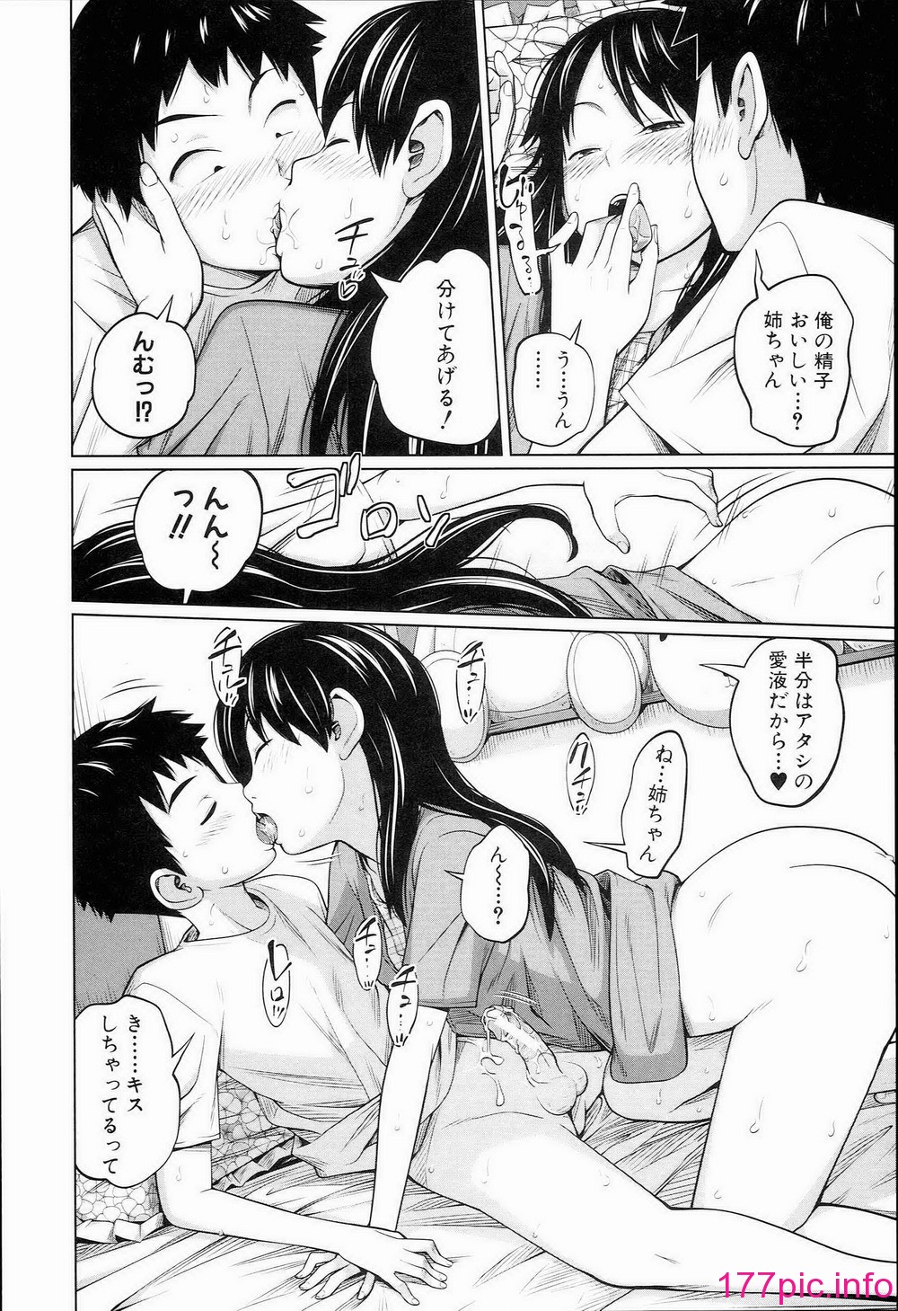 186