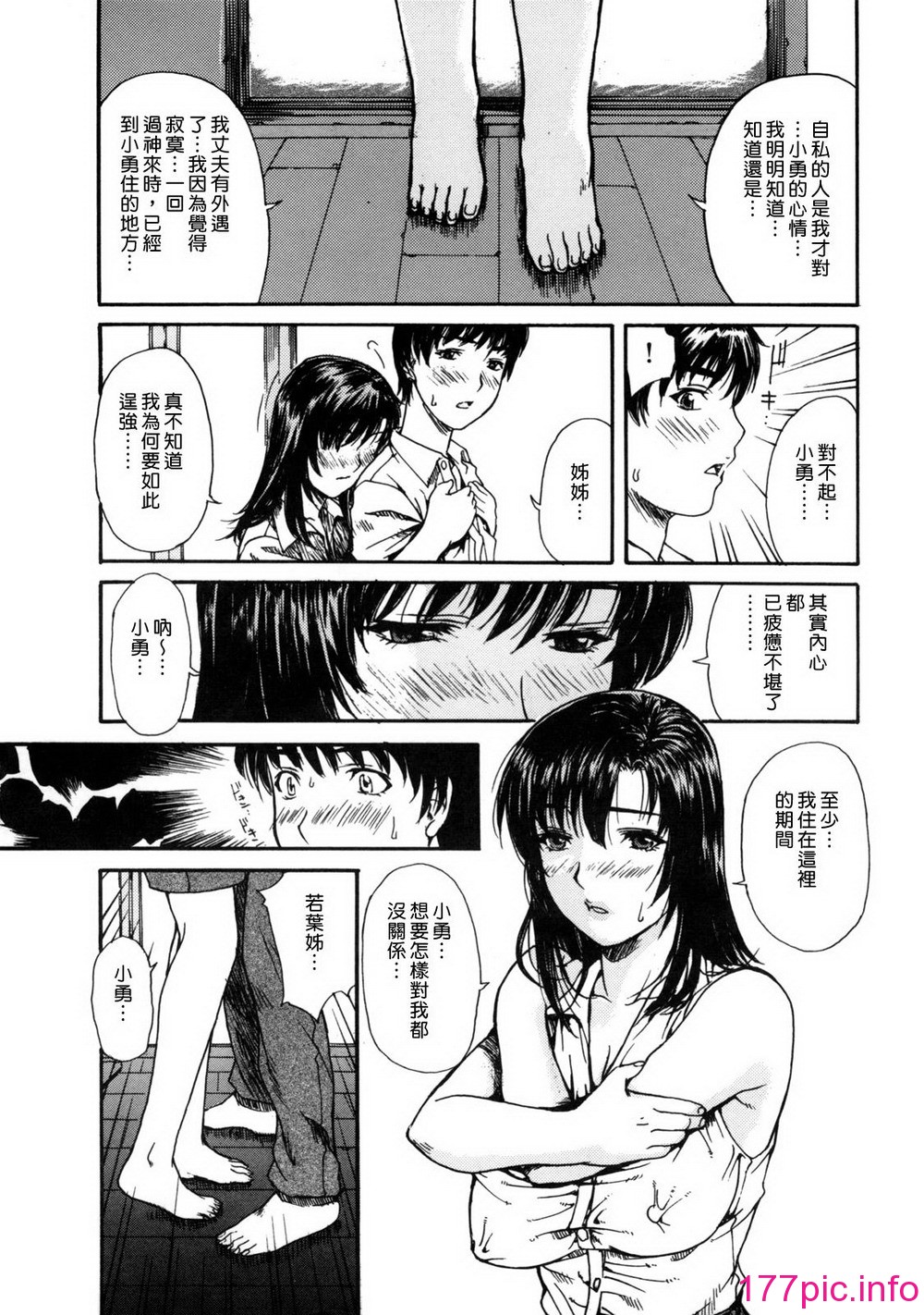 186