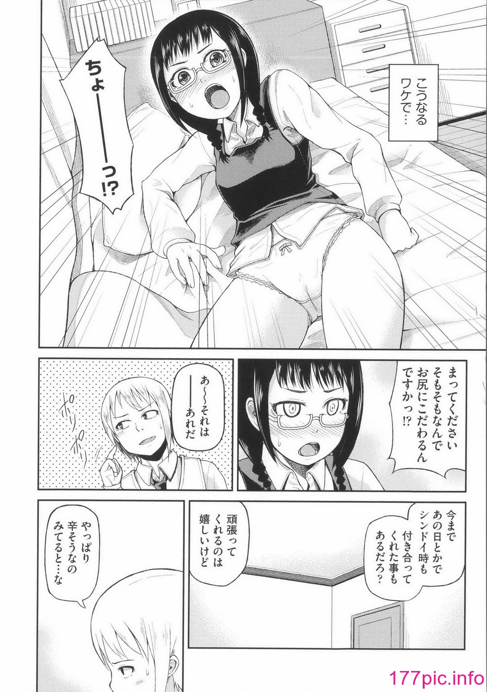 199