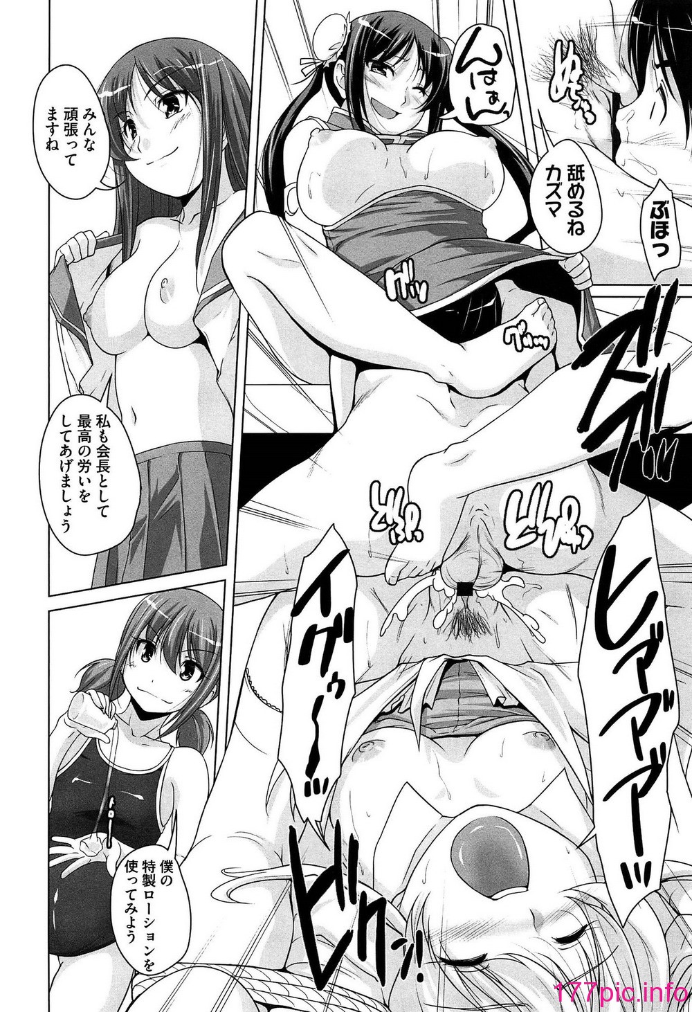 203