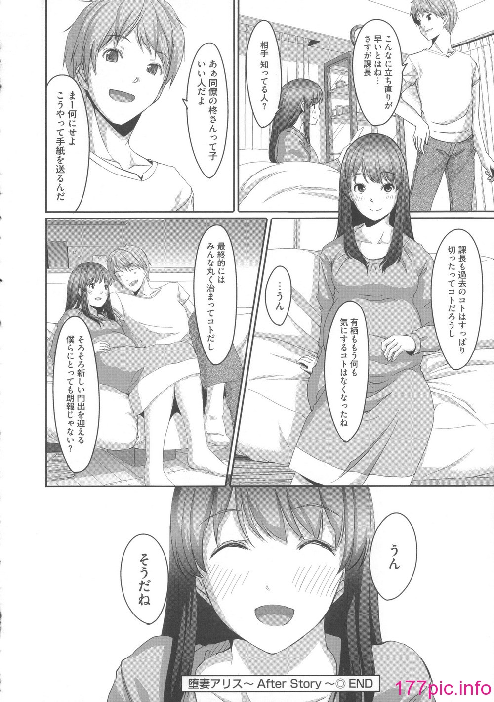210