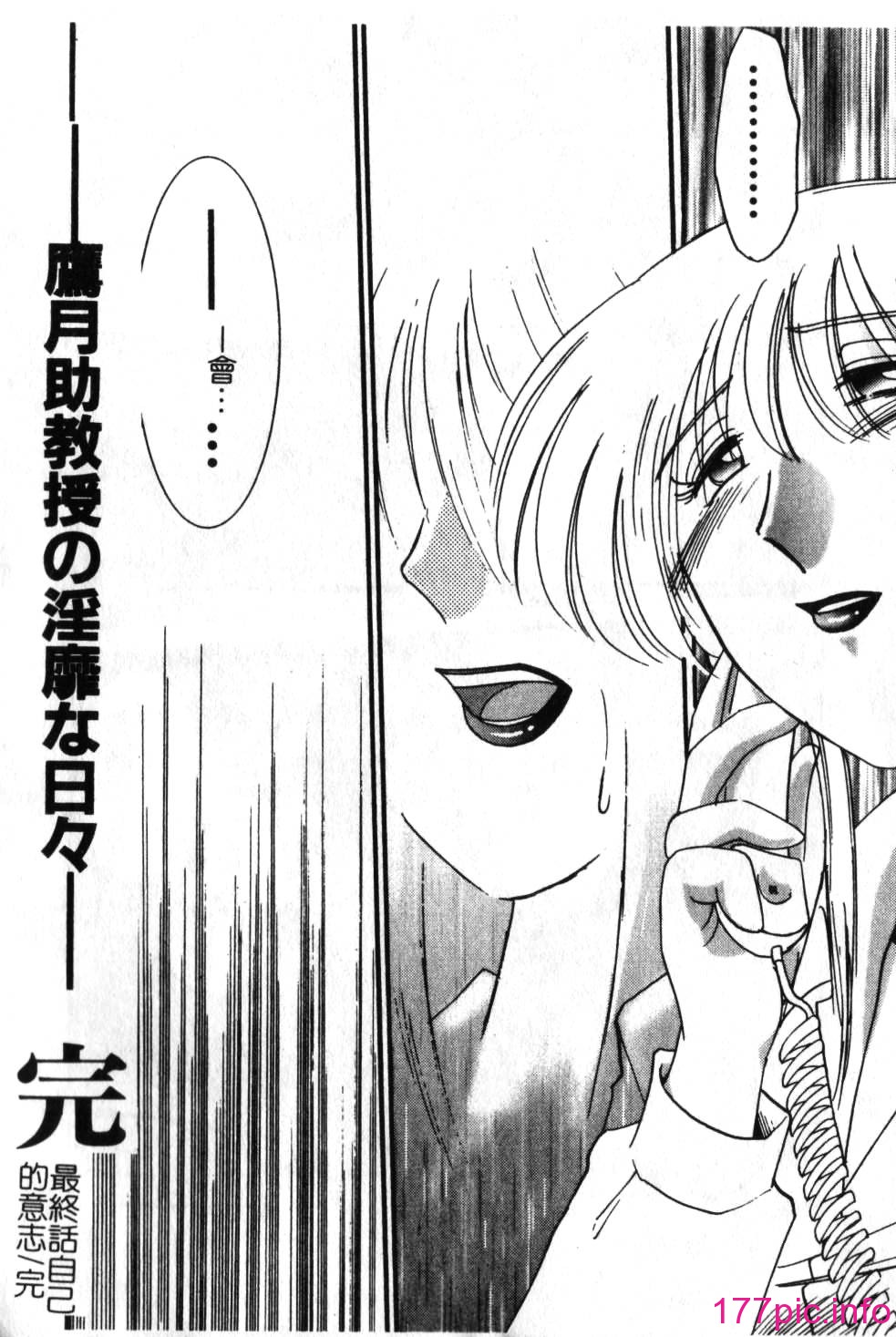 223