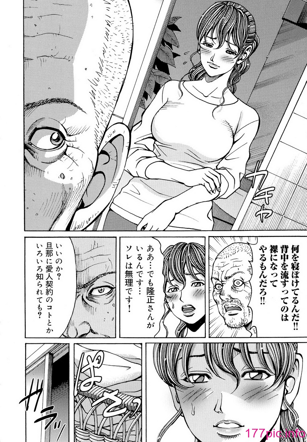 232
