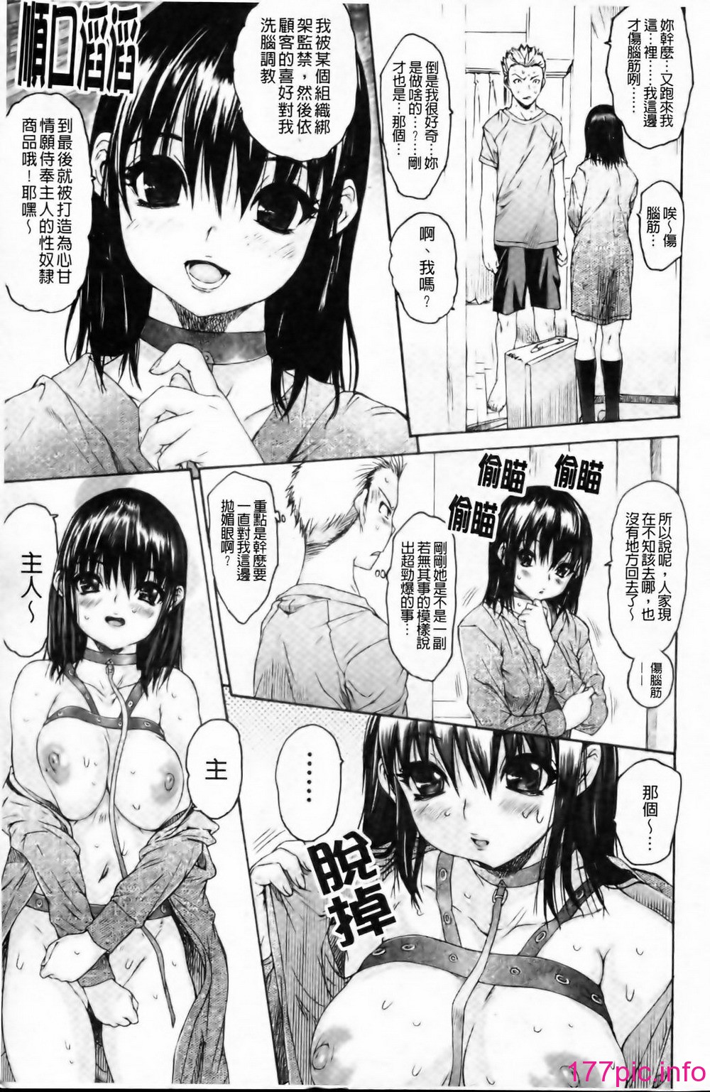0009