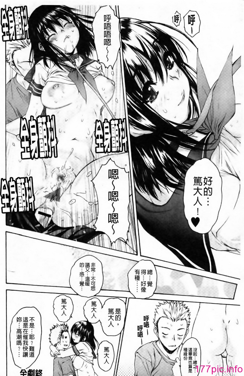0024