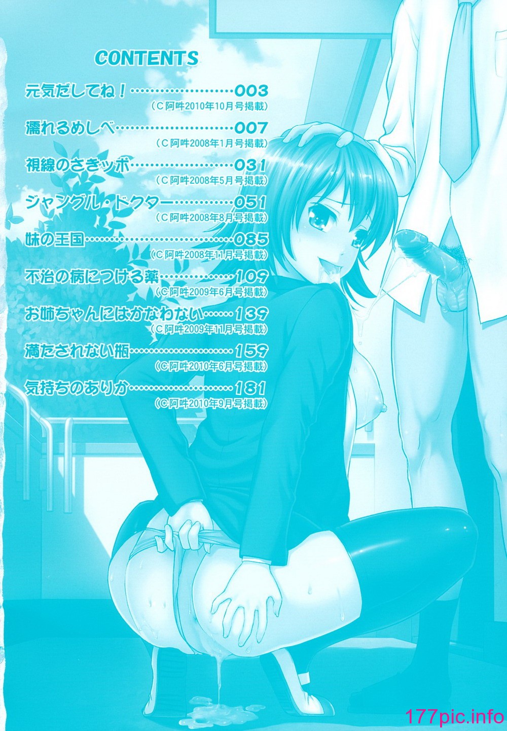 005