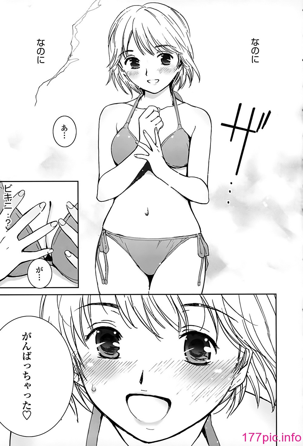 007