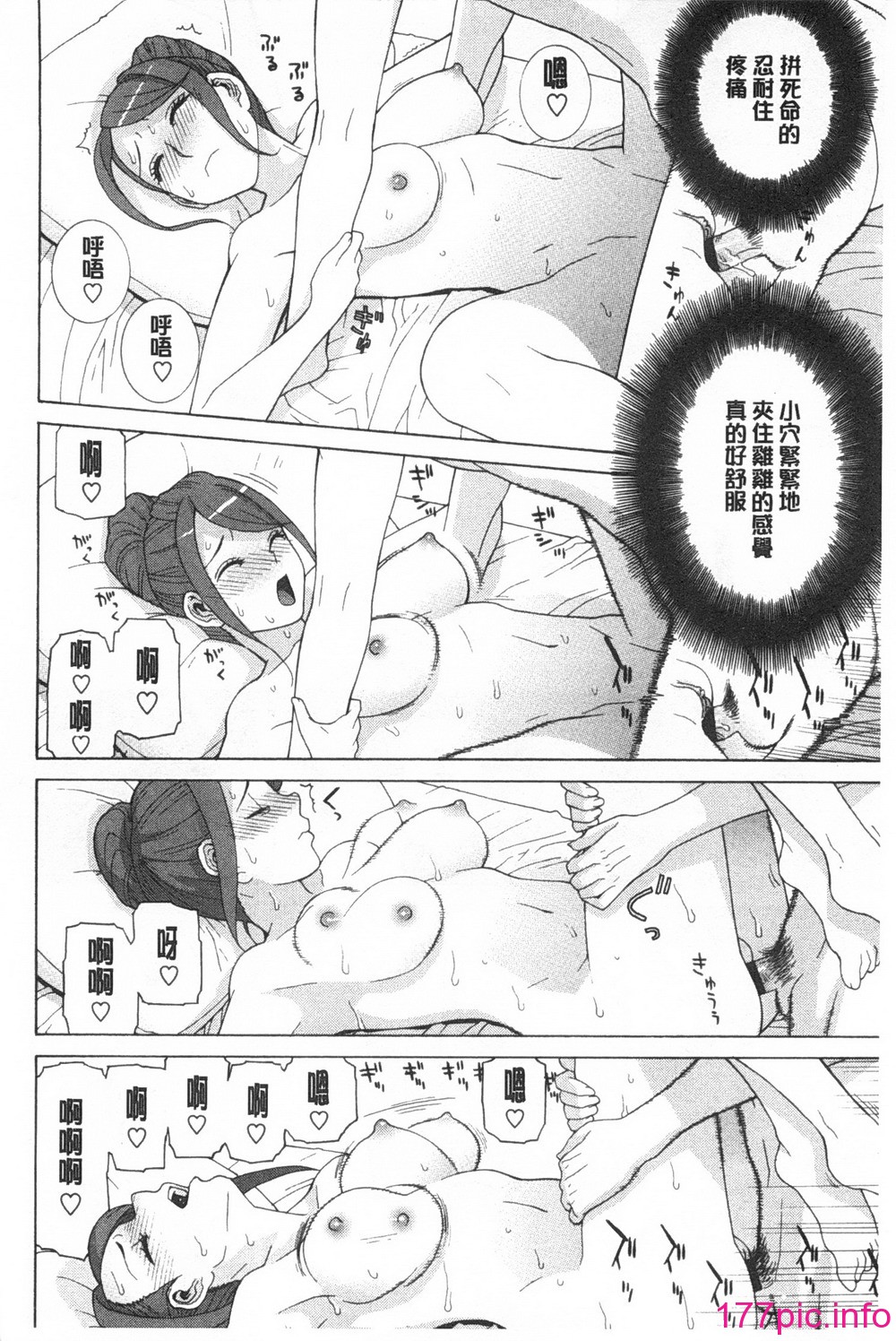 0123