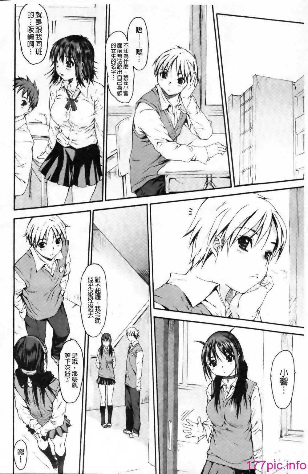 0124