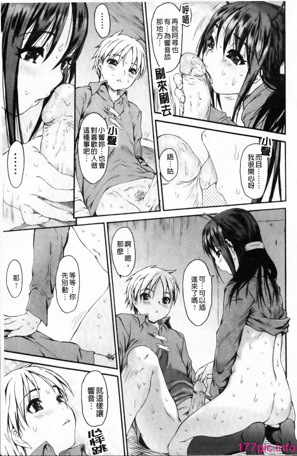 0129