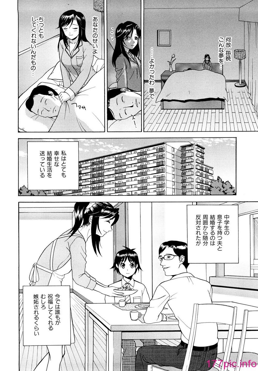 013