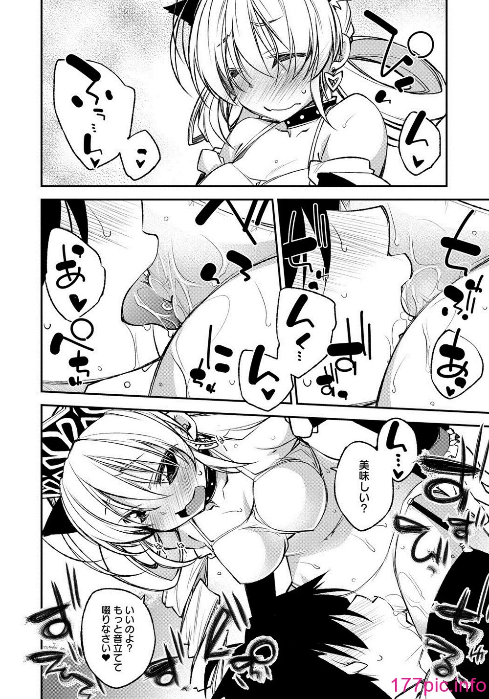 013