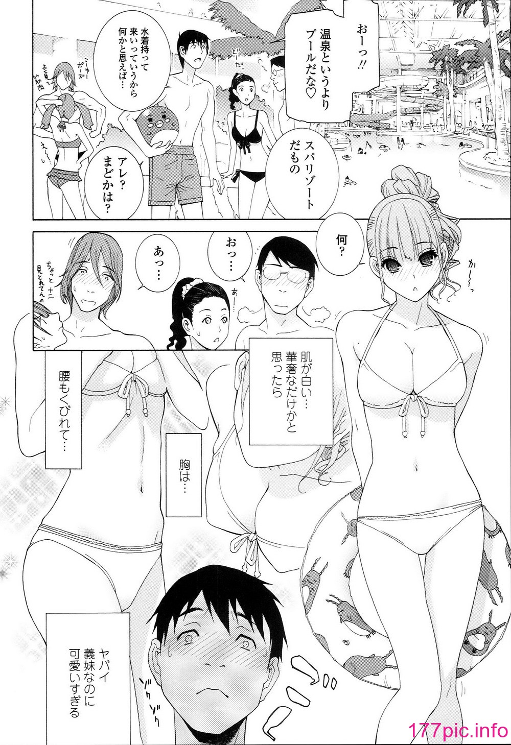 014