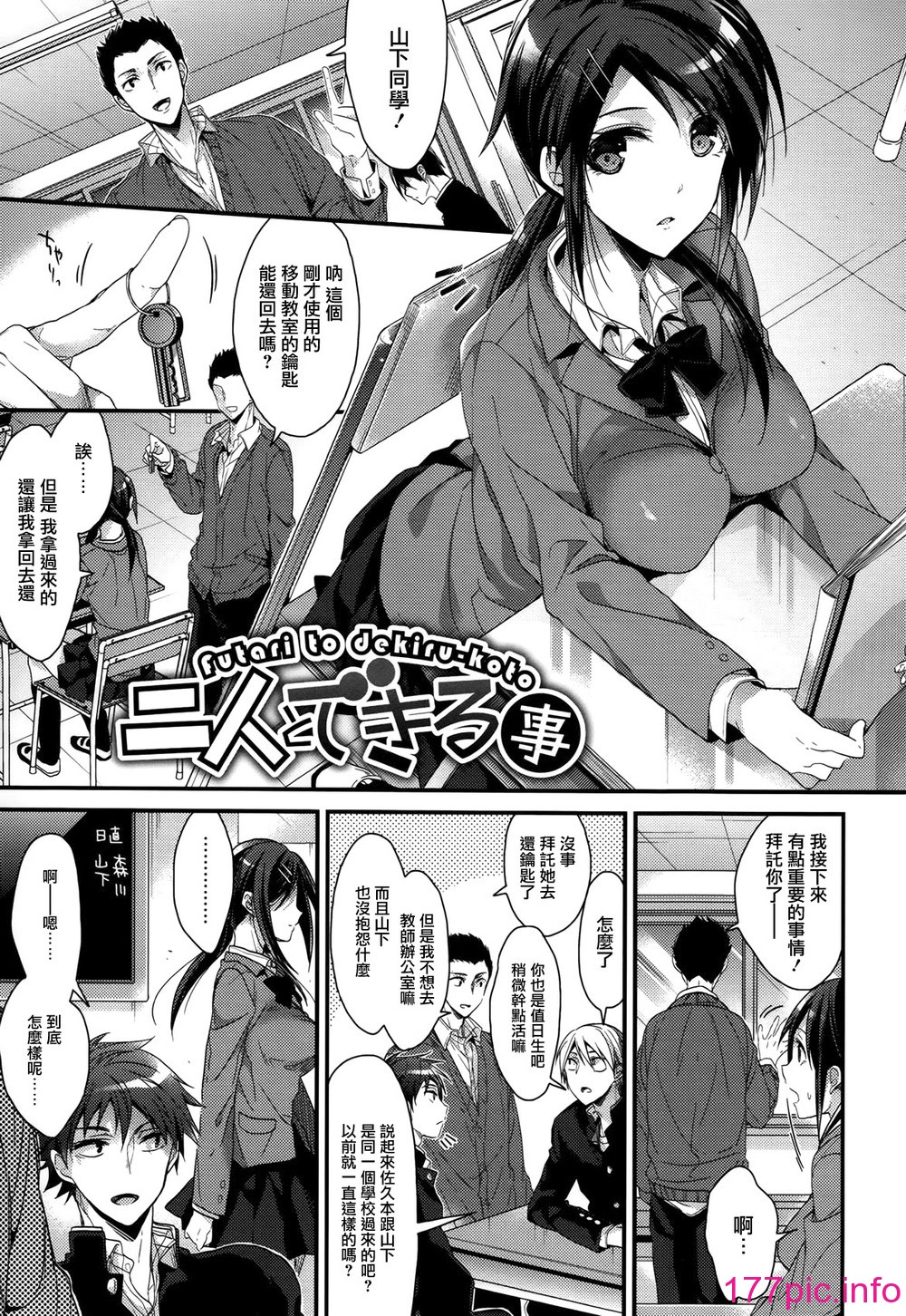 014