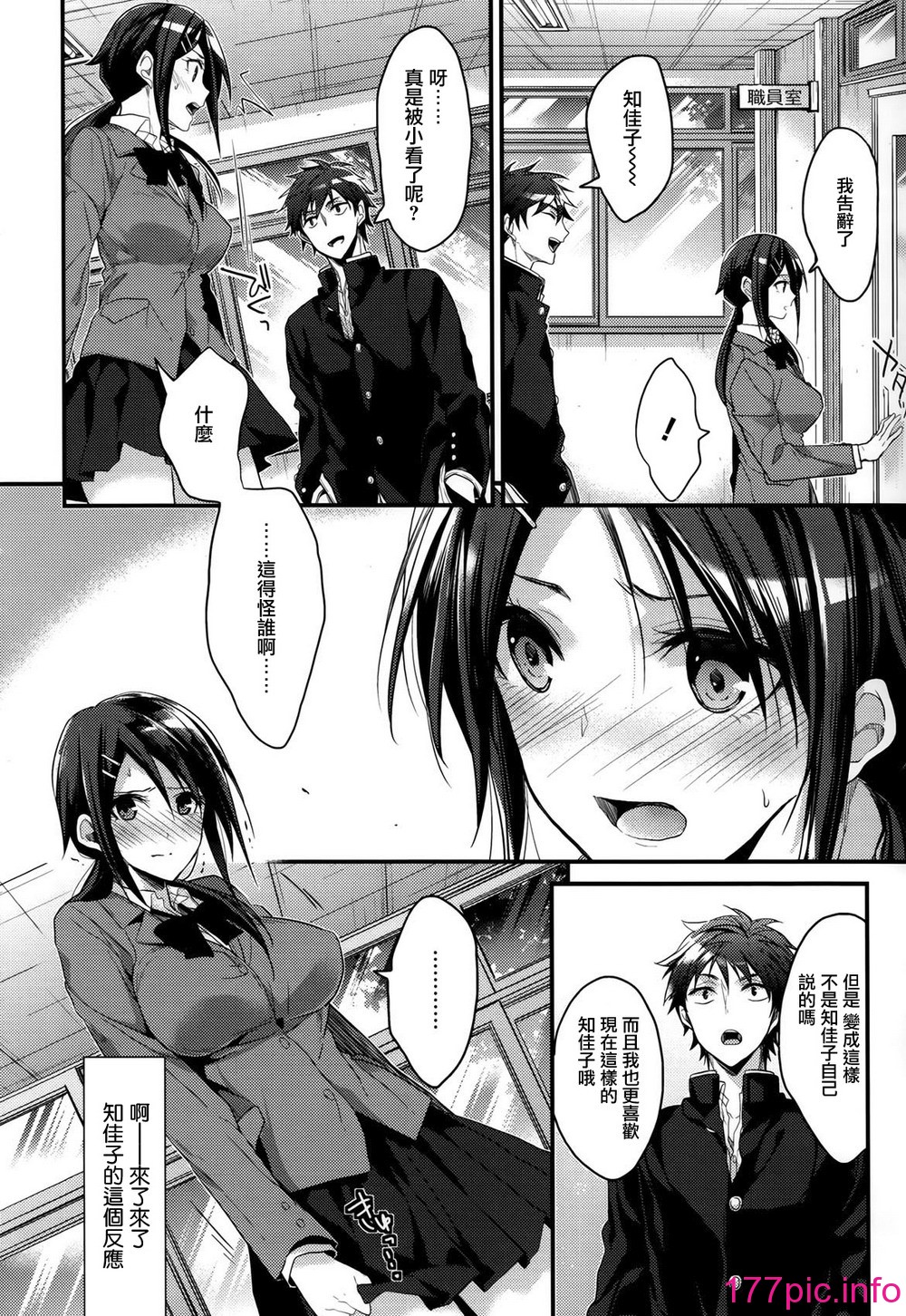 015