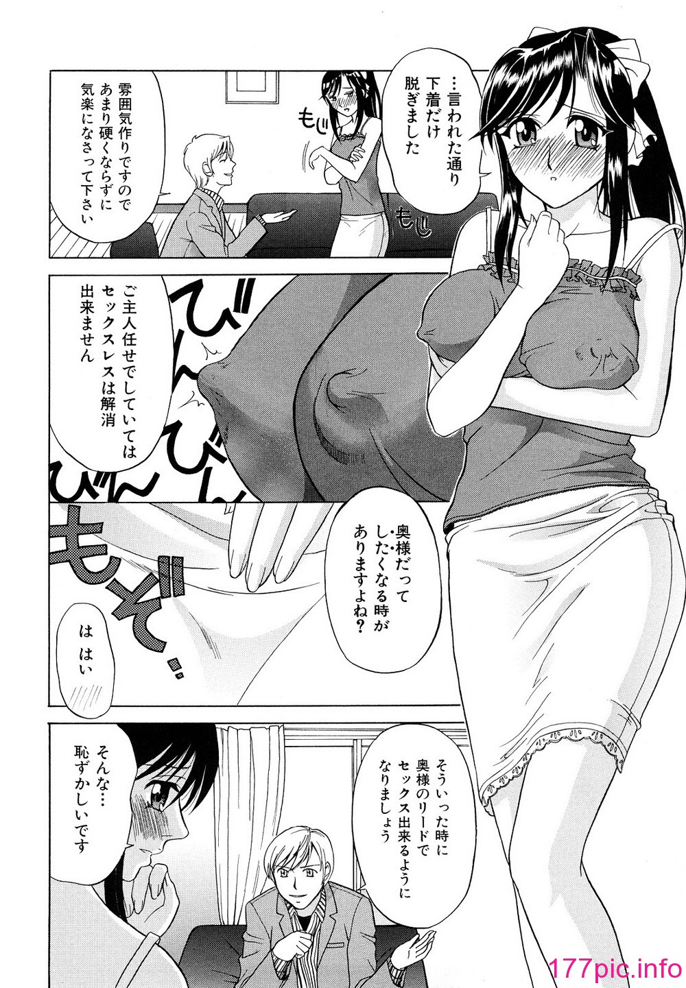 017