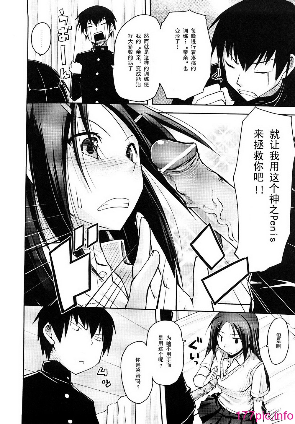 022