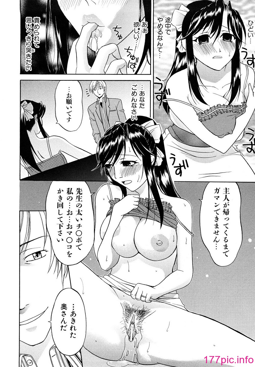 023